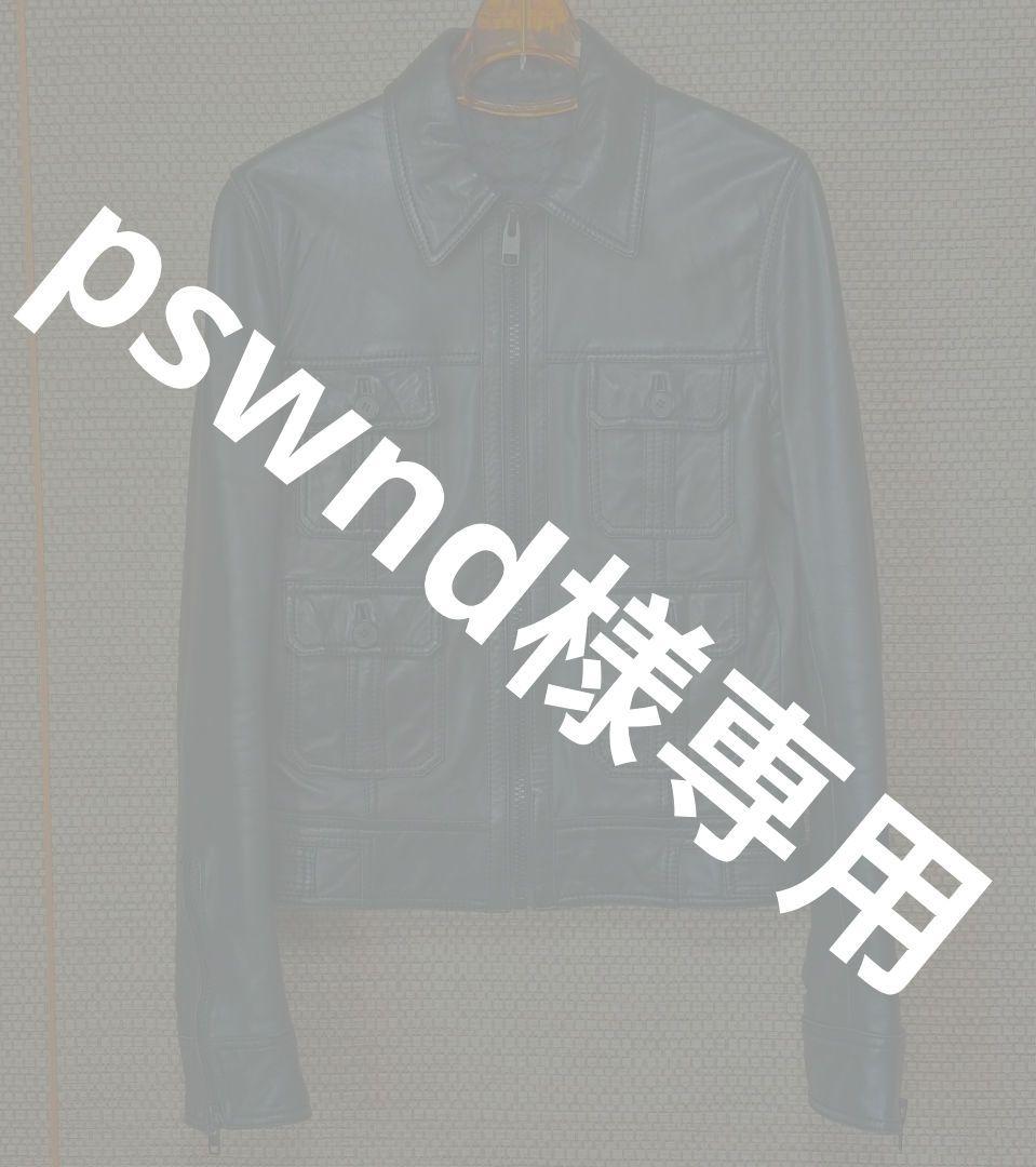 【訳あり】 スタッドオム レザージャケット ライダース 4ポケット ジップアップ クロム鞣し エンボス シュリンクステア LIST ダブルライダース