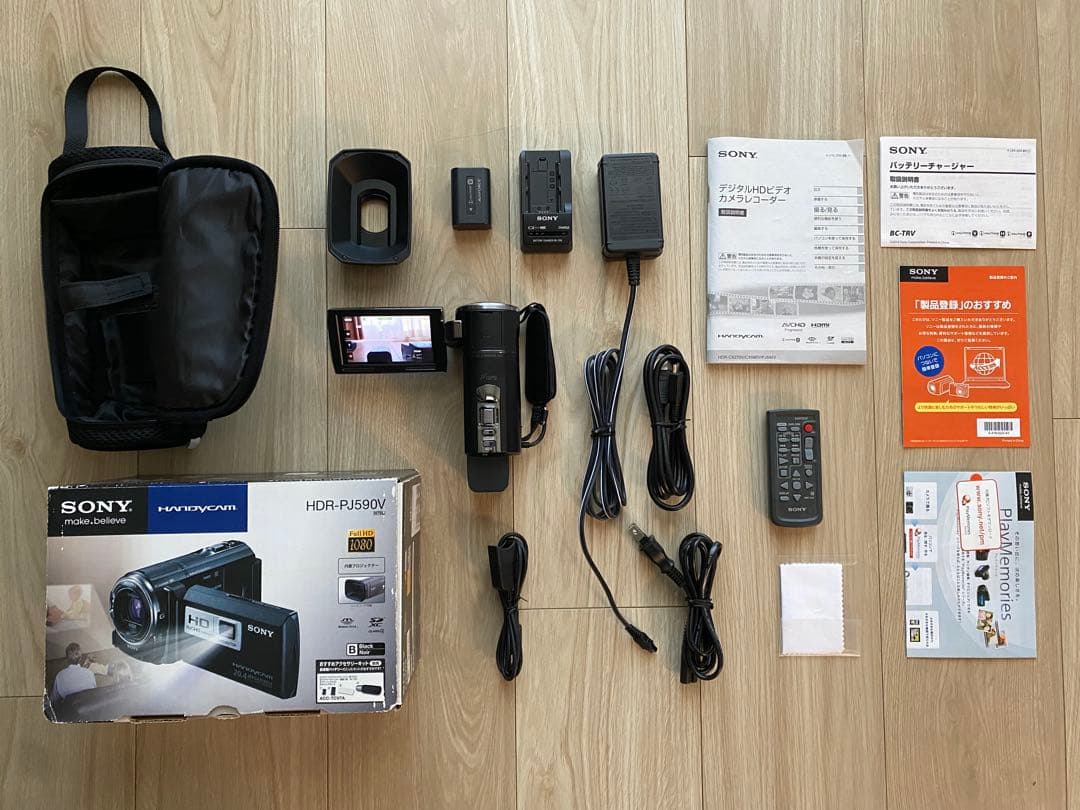 Sony HDR-PJ590V ハンディカム プロジェクター内蔵