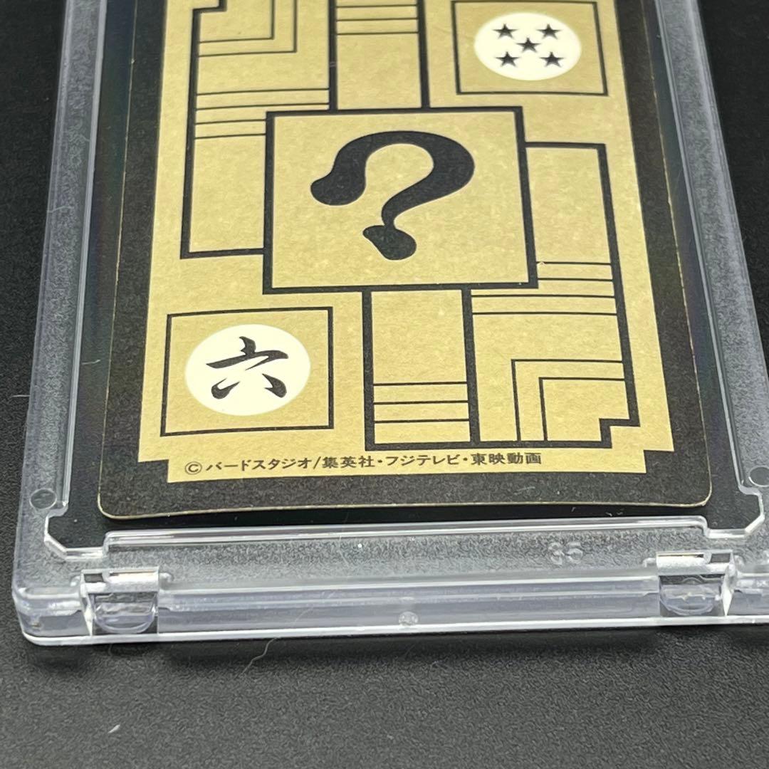 希少品】ドラゴンボールZ カードダス 374 510 トランクス - メルカリ