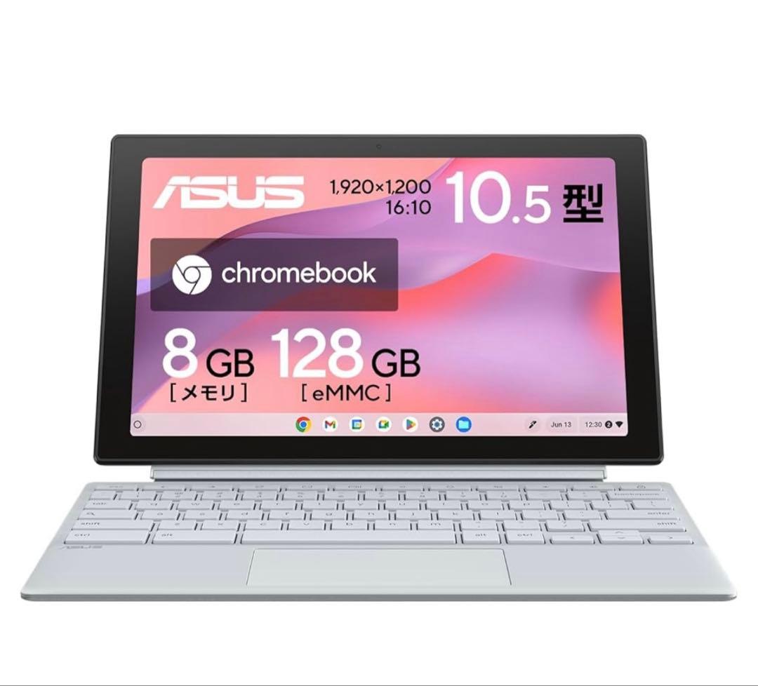 ASUS Chromebook Detachable CM30 タブレット