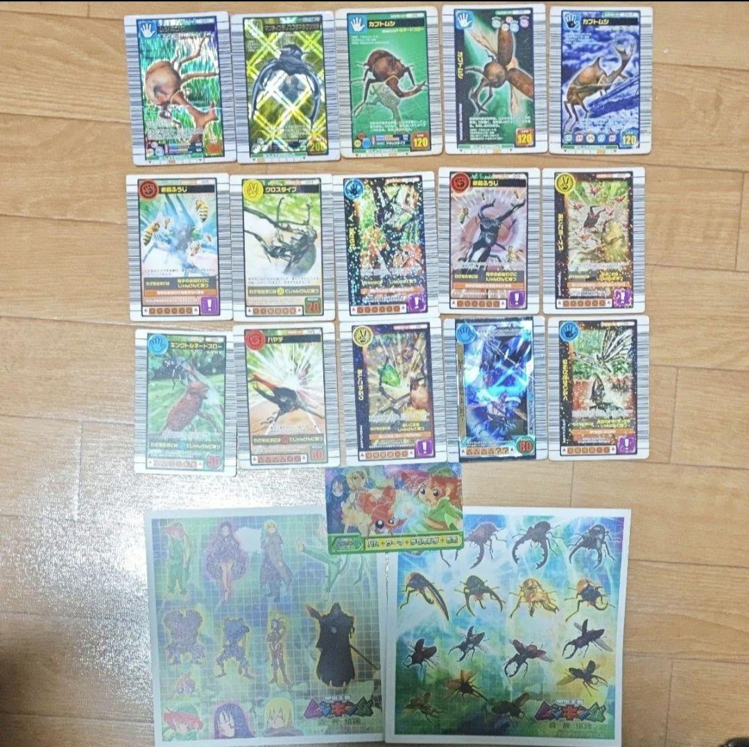 ️様 甲虫王者ムシキング 森の民の伝説 カード シール まとめ売り 超爆