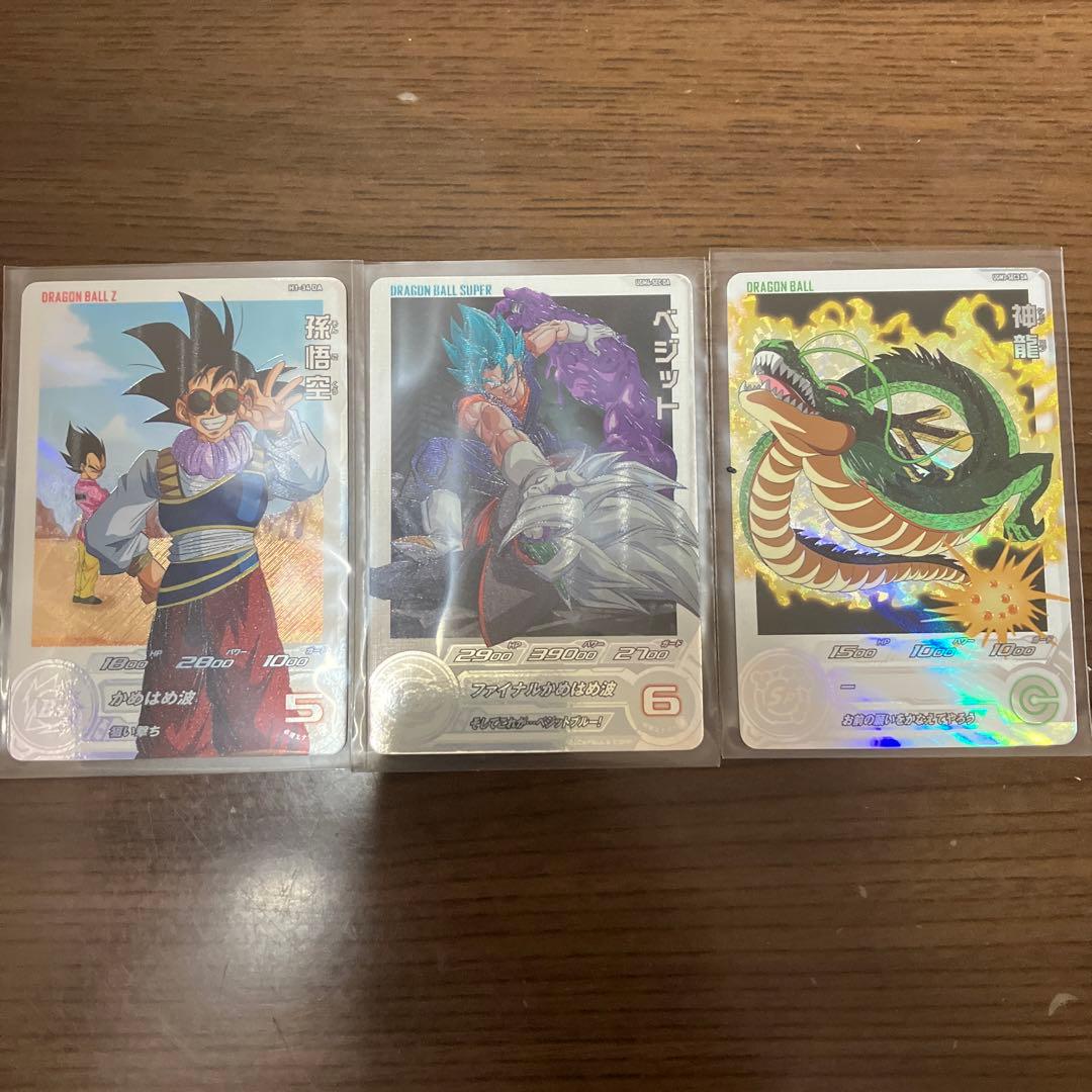 スーパードラゴンボールヒーローズ SDBHドラマティックアートカード