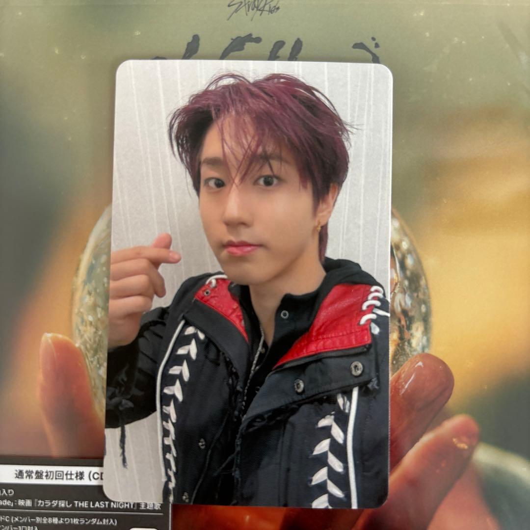 即時購入可】ハン オフイベ トレカ 2/1関東 Hollow - メルカリ