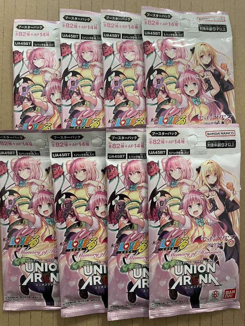 UNION ARENA 8パック ToLOVEる - メルカリ