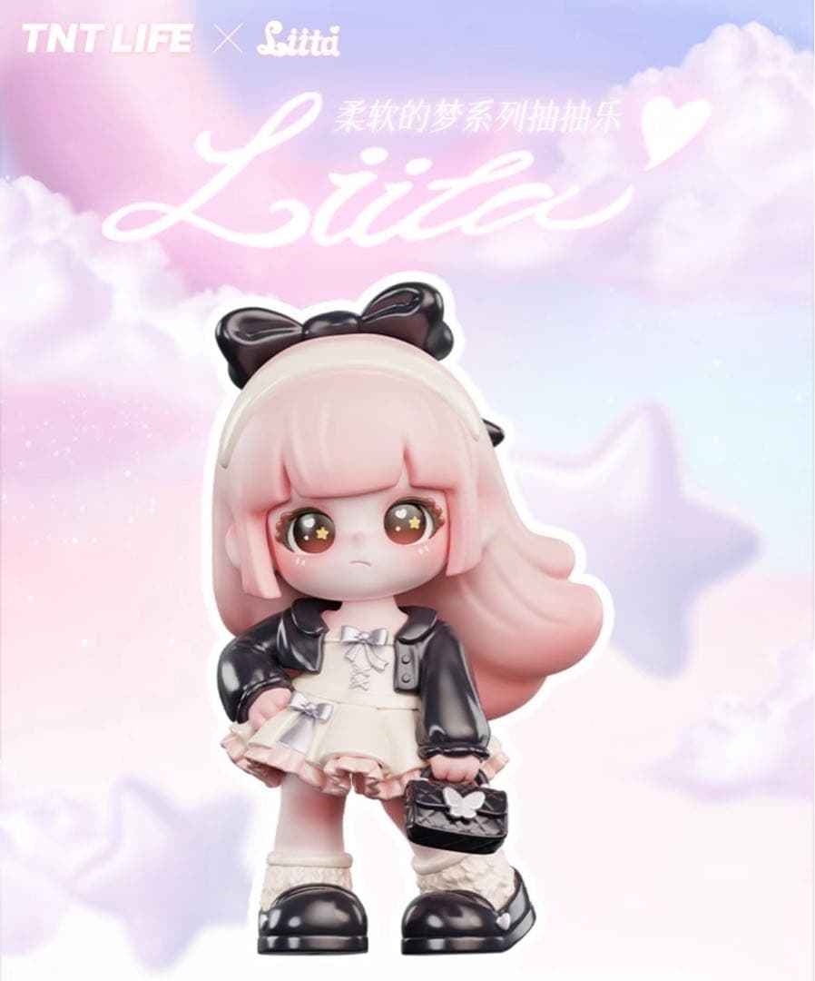 TNTSPACE✖️Liita やわらかな夢シリーズ　限定くじラスト賞