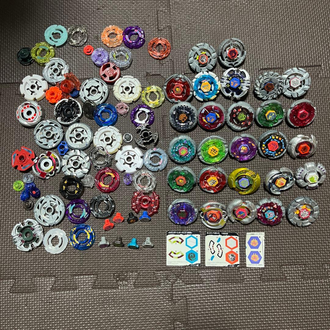 ベイブレード　大量　まとめ売り