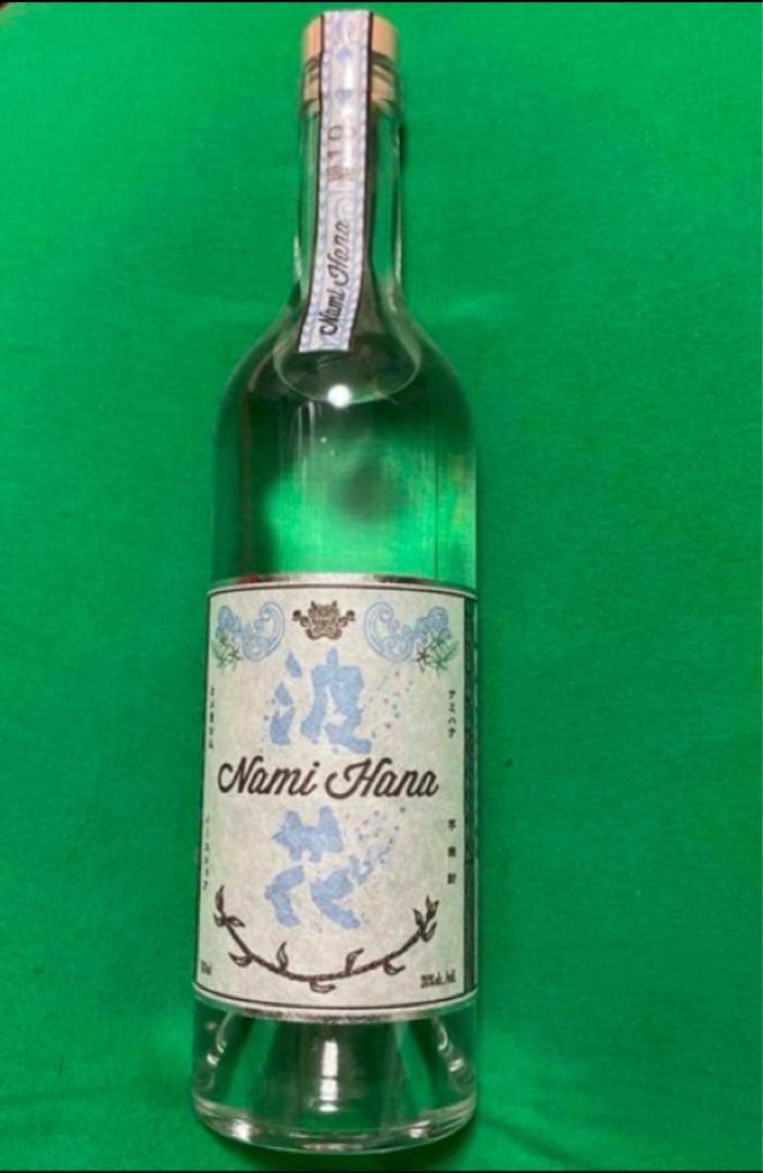か*き様 Nami Hana 焼酎 720ml 25% 未開封　ハワイ産　希少
