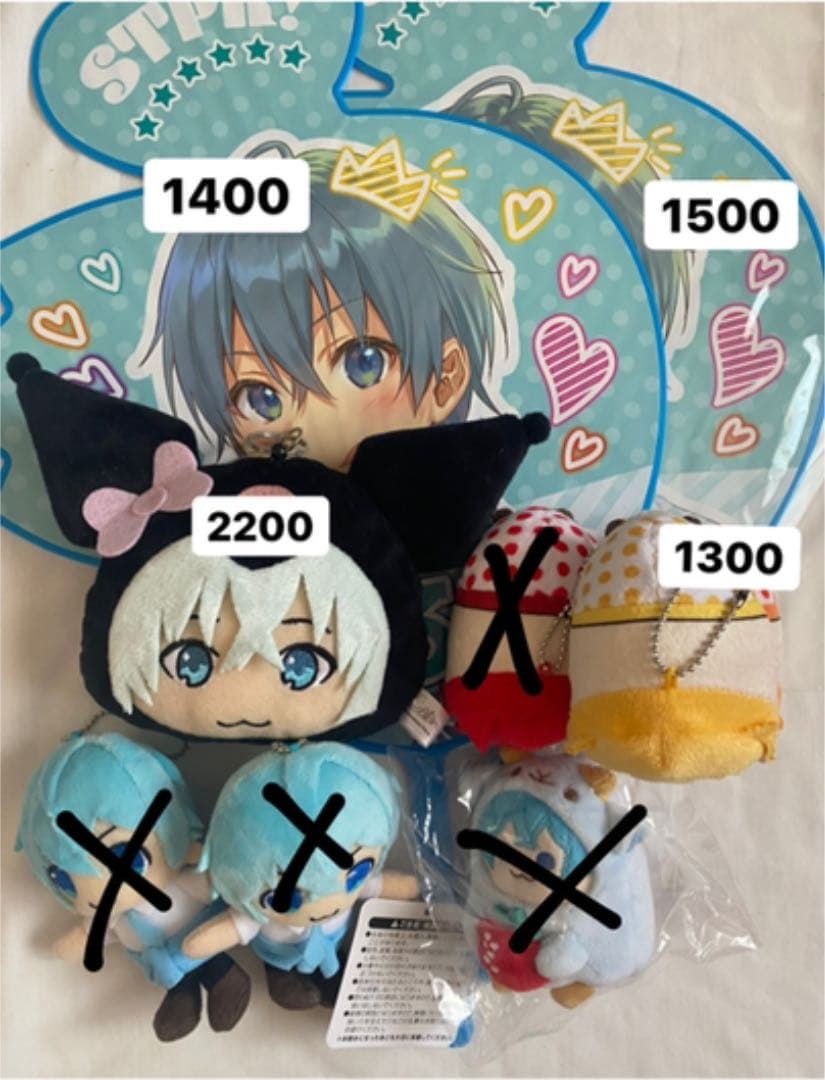 すとぷり ころんくん まとめ売り - メルカリ