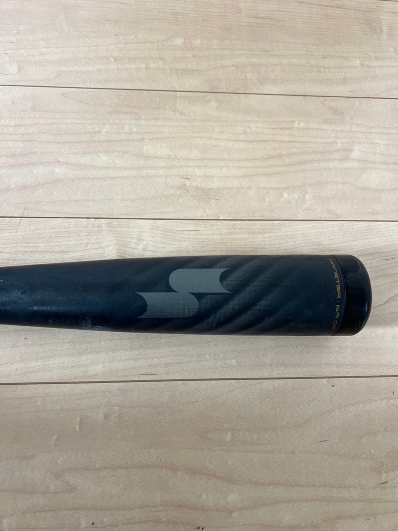 SSK MM18 トップバランス 85.5cm