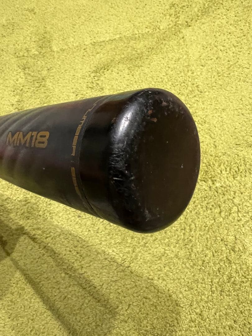 SSK MM18 トップバランス 85.5cm