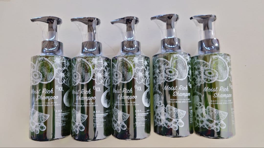 ES モイストリッチシャンプー　5本セット　かおりん