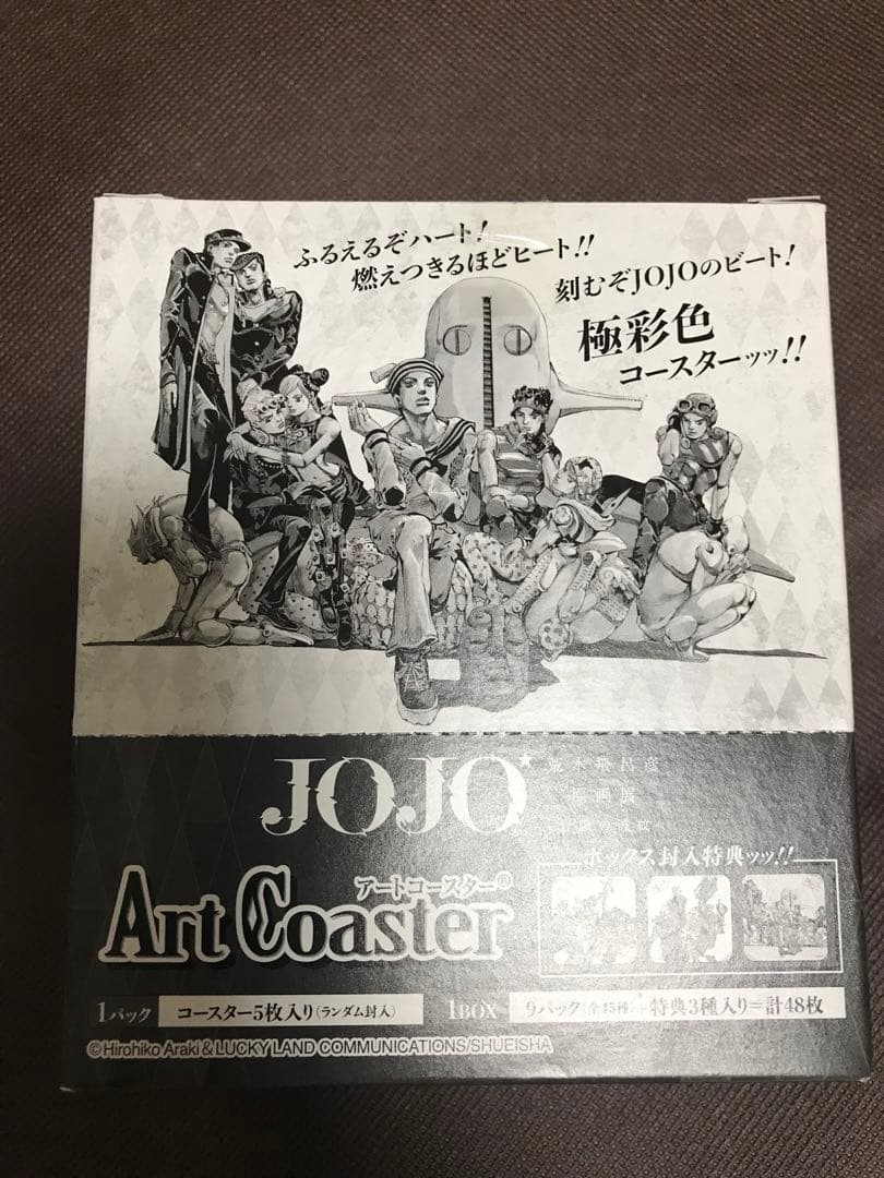 ジョジョの奇妙な冒険 アートコースター BOX ジョジョ展 JOJO