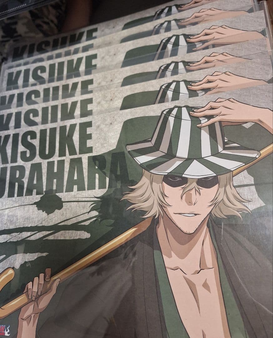 浦原喜助 ランチョンマット