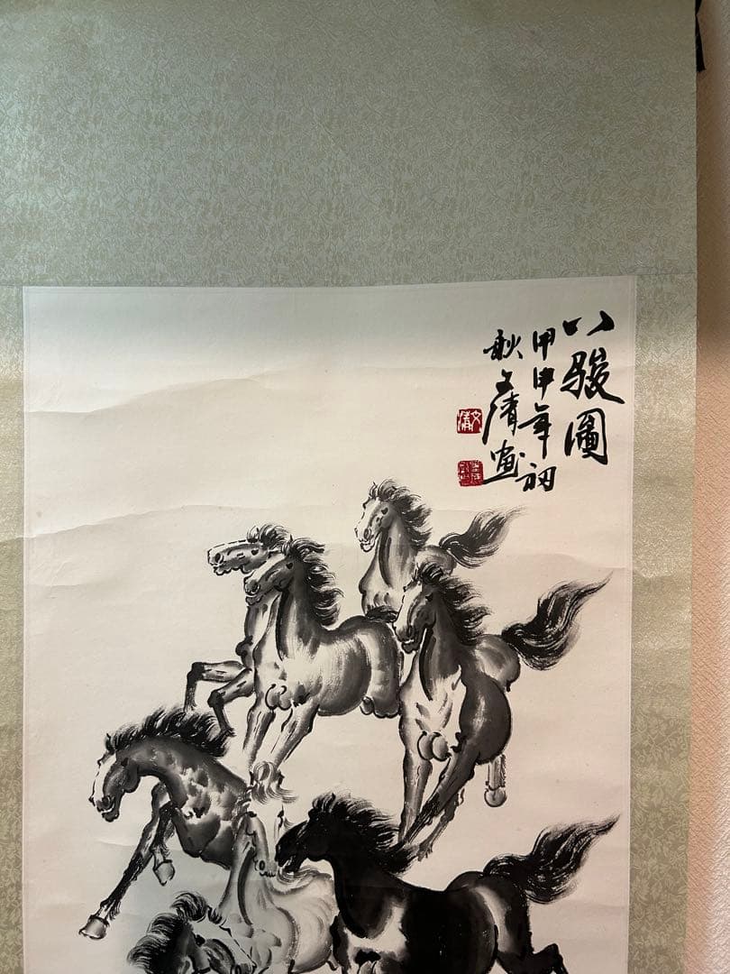 水墨画 馬の絵 八骏馬 - メルカリ