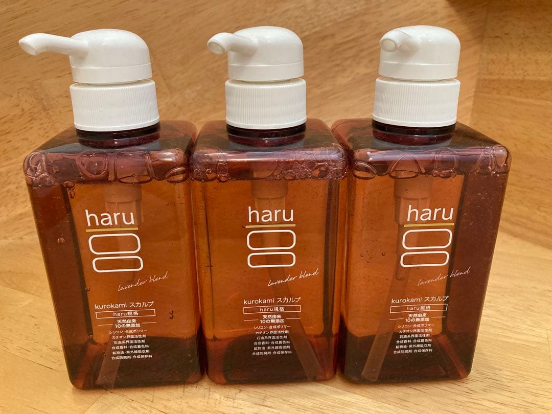 haru ハルシャンプー　ラベンダー　 3本セット　スカルプ
