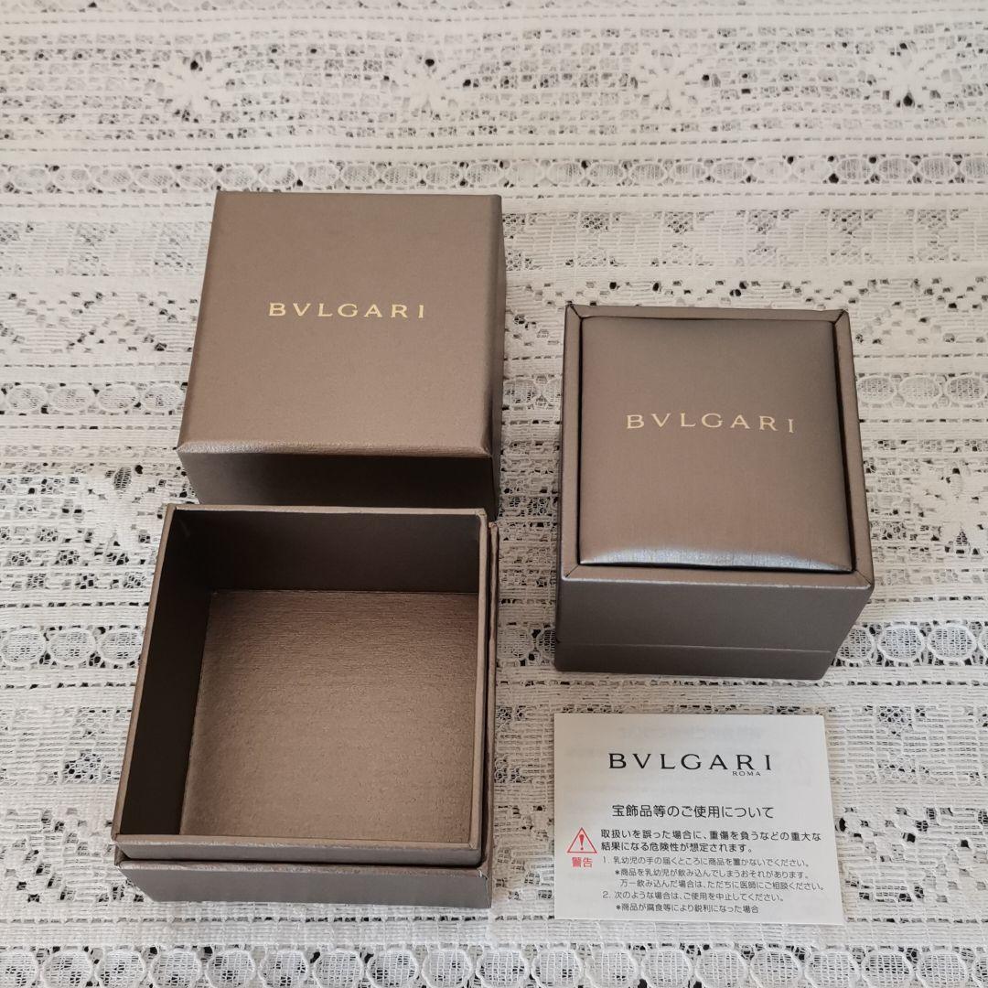 ブルガリ BVLGARI リングケース 指輪 結婚指輪 空箱 ブライダル 結婚式