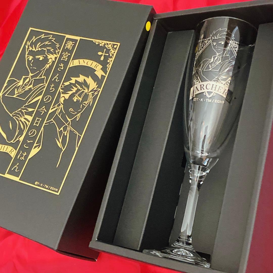 衛宮さんちの今日のごはん アーチャー ランサー パーティーグラス