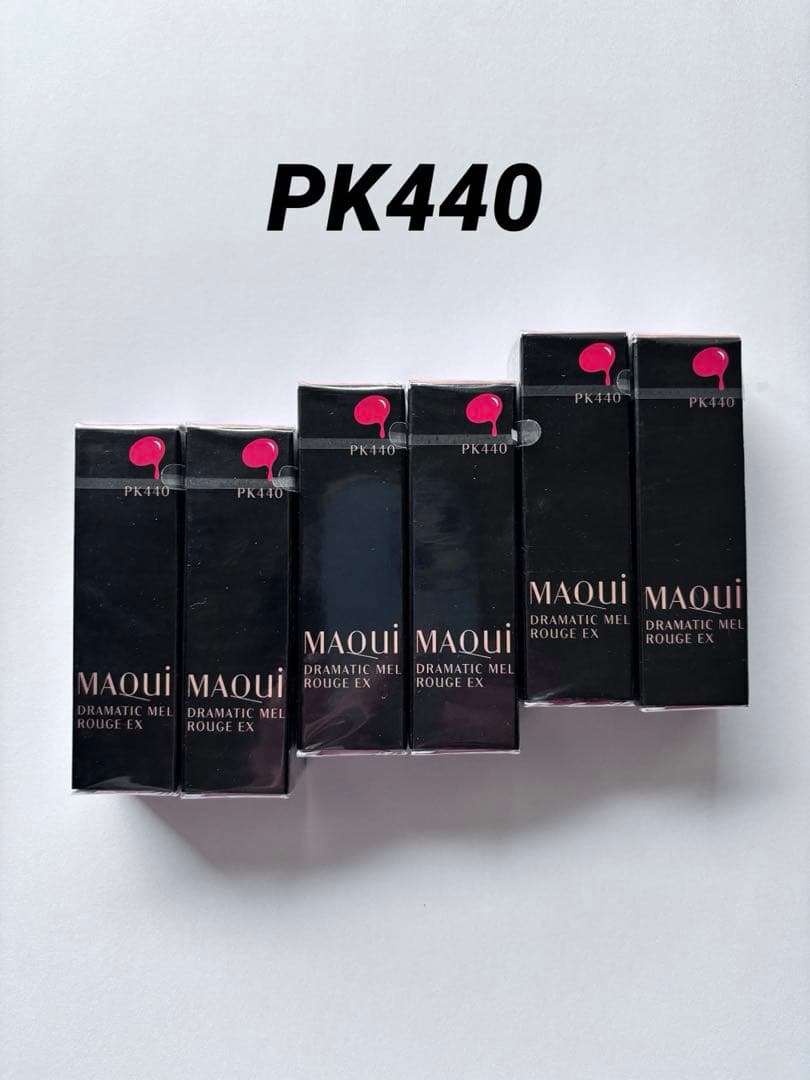 マキアージュ ドラマティックルージュＥＸ PK440 4g 楽天市場】〔PK440〕資生堂 MAQuillAGE マキアージュ ドラマティック