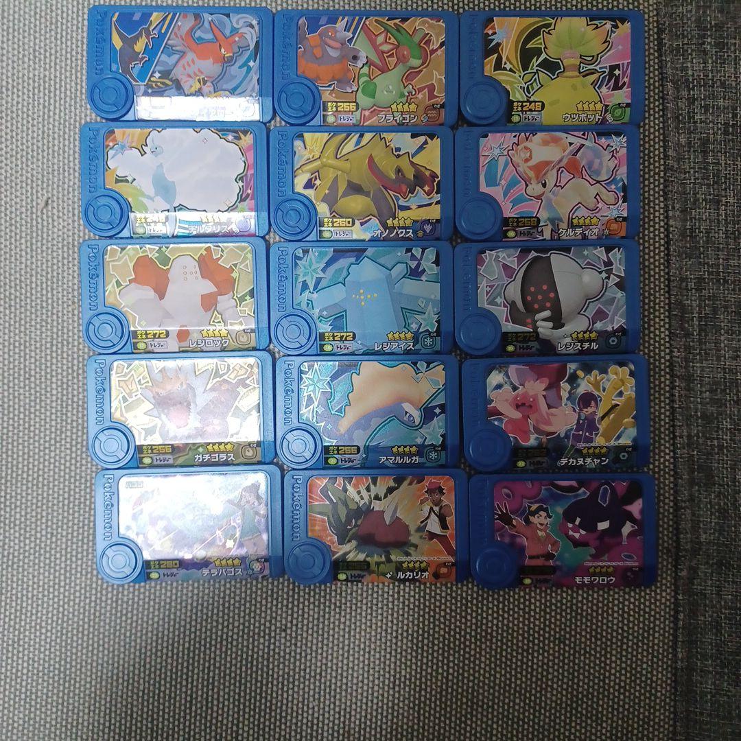ポケモンフレンダ ベストタッグ第4弾 トレジャーコンプセット - メルカリ