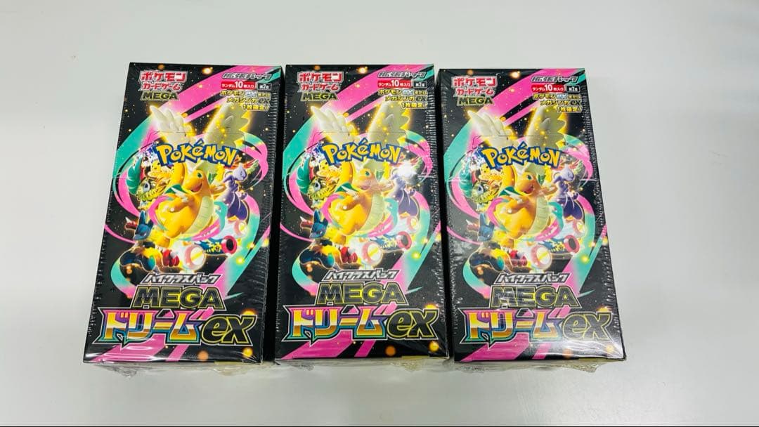 ポケモンカード MEGAドリーム ex 3BOX 新品 未開封 シュリンク付き