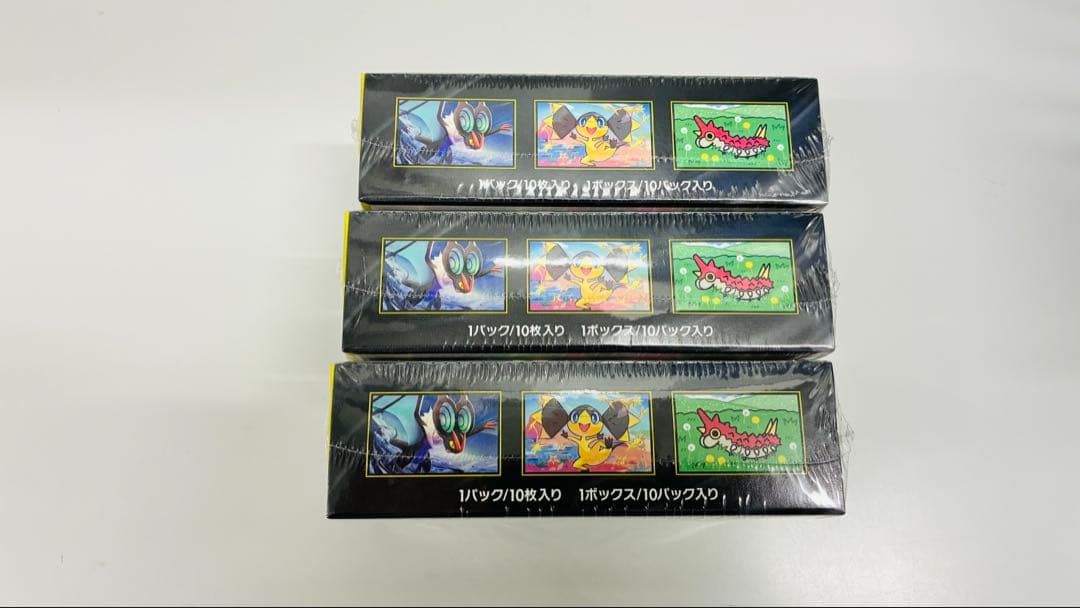 ポケモンカード MEGAドリーム ex 3BOX 新品 未開封 シュリンク付き