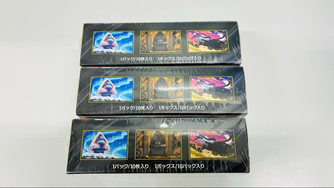 ポケモンカード MEGAドリーム ex 3BOX 新品 未開封 シュリンク付き