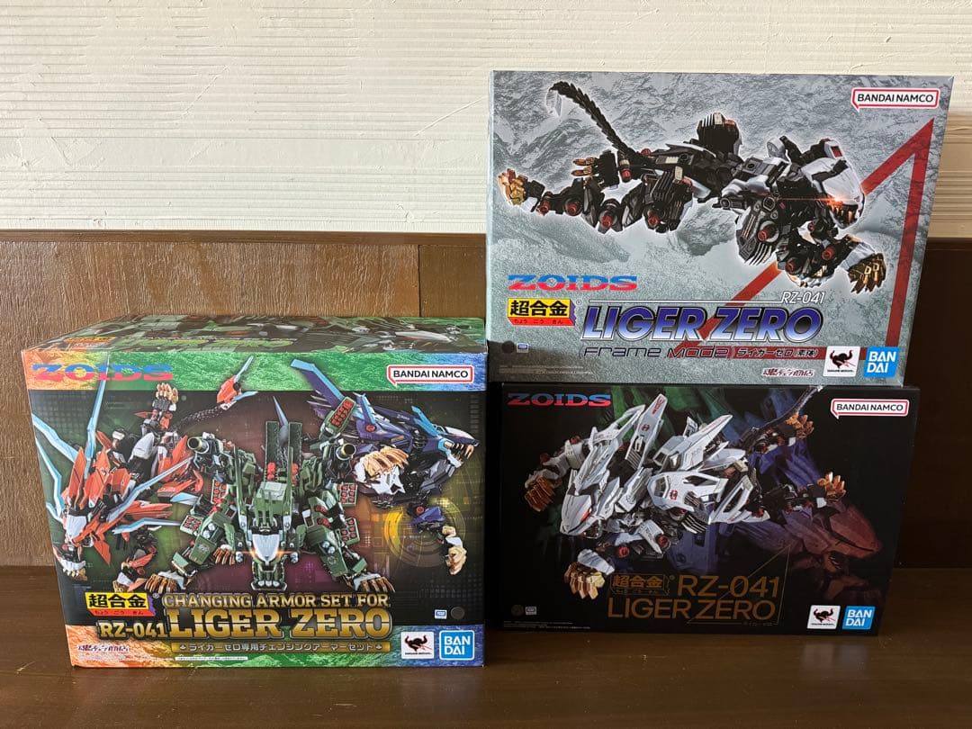 超合金　ライガーゼロ、ライガーゼロ(素体)、チェンジングアーマーセット