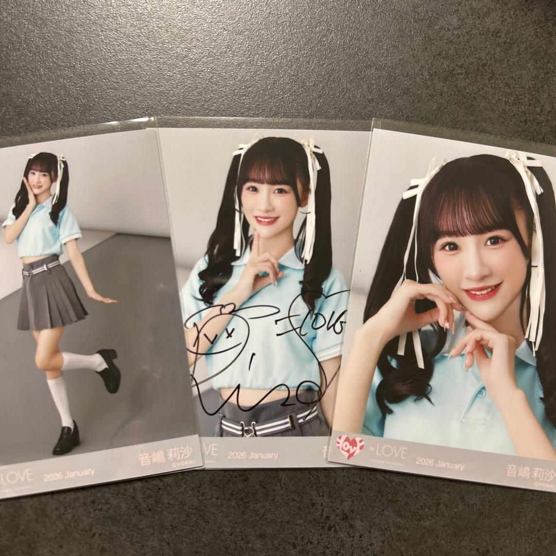 ア*様 =LOVE イコラブ 生写真 音嶋莉沙 個別ポロシャツ コンプ 直筆