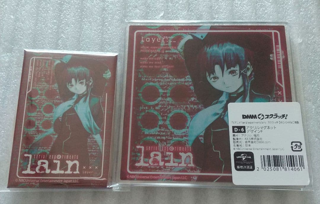 serial experiments lain DMMスクラッチ - メルカリ