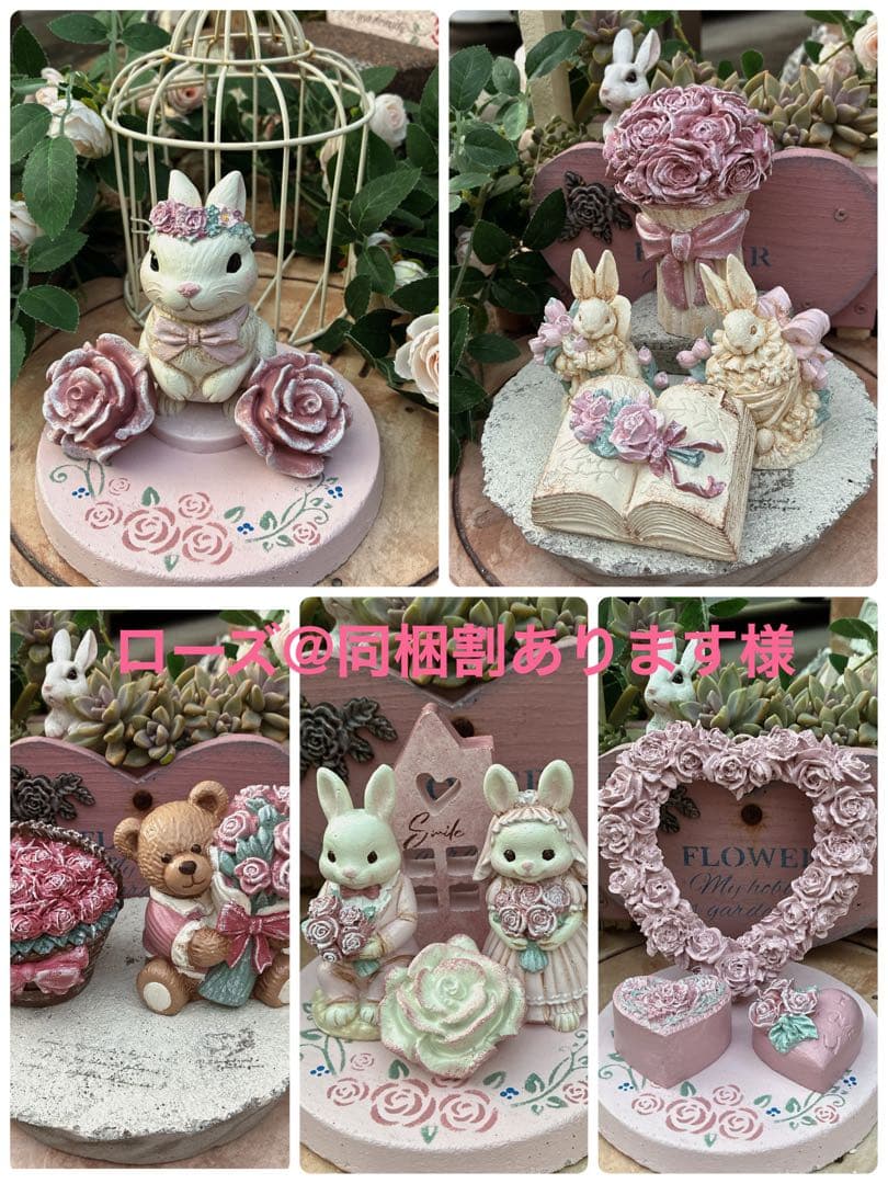 ★ ローズ@同梱割あります ★新作★バラと花飾りのうさぎさん★