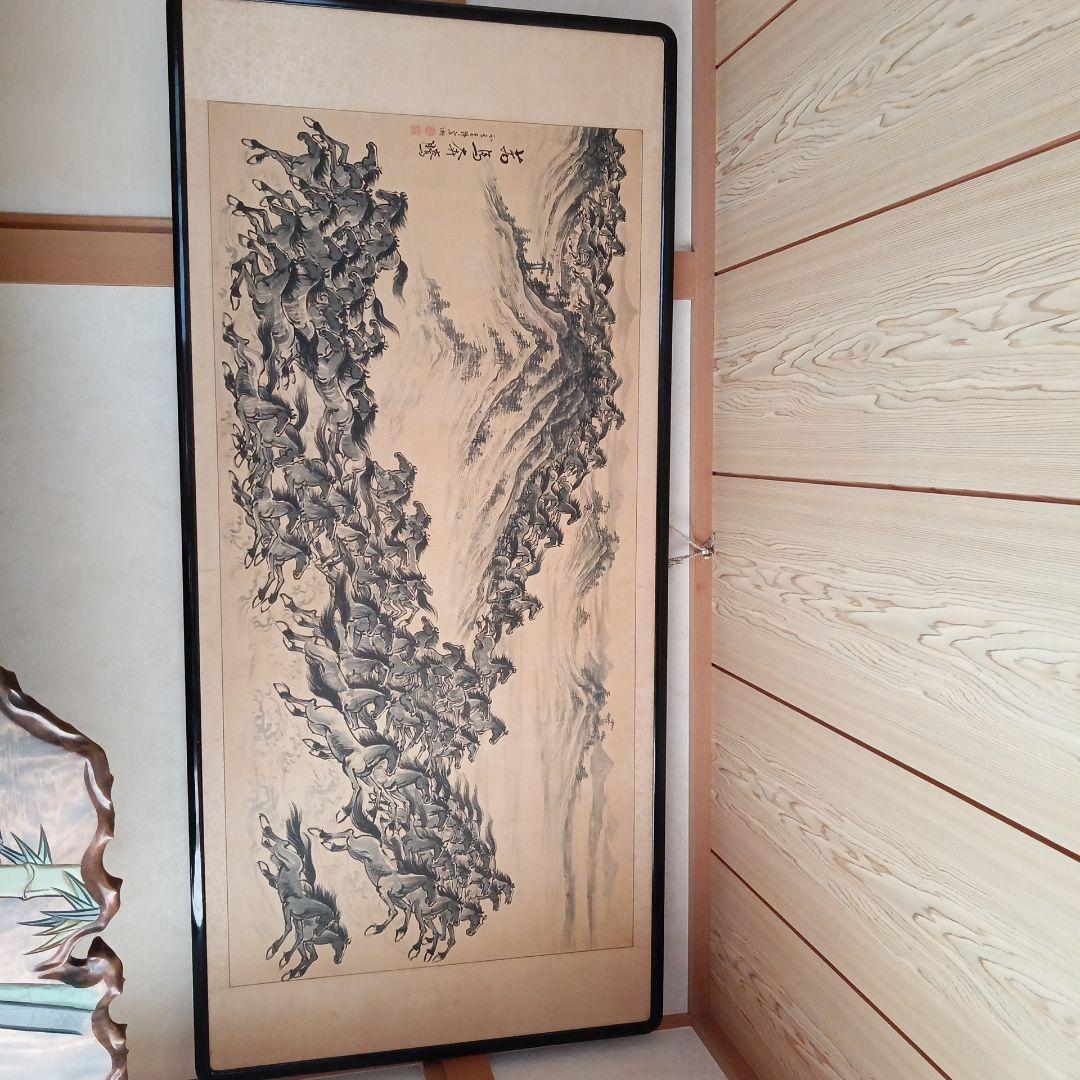 萬馬奔騰 　馬絵　肉筆絹本水墨画　民国　韓宗湘