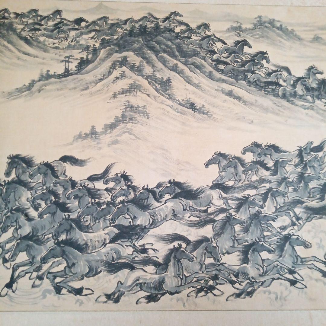 萬馬奔騰 　絹本水墨画　民国　韓宗湘