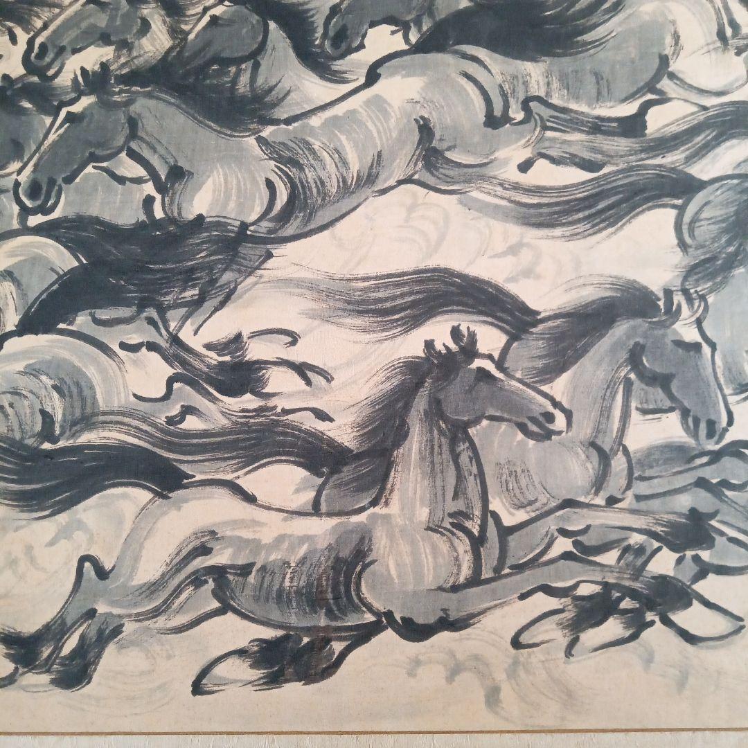 萬馬奔騰 　絹本水墨画　民国　韓宗湘