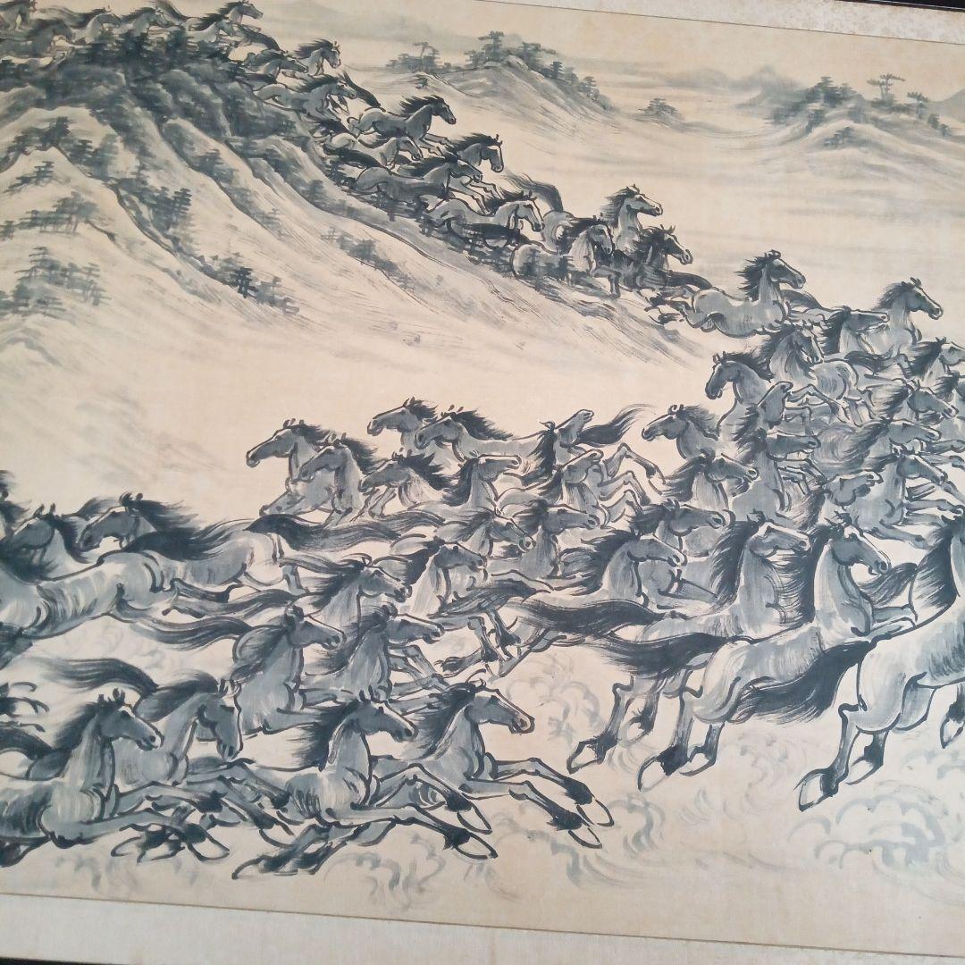萬馬奔騰 　絹本水墨画　民国　韓宗湘