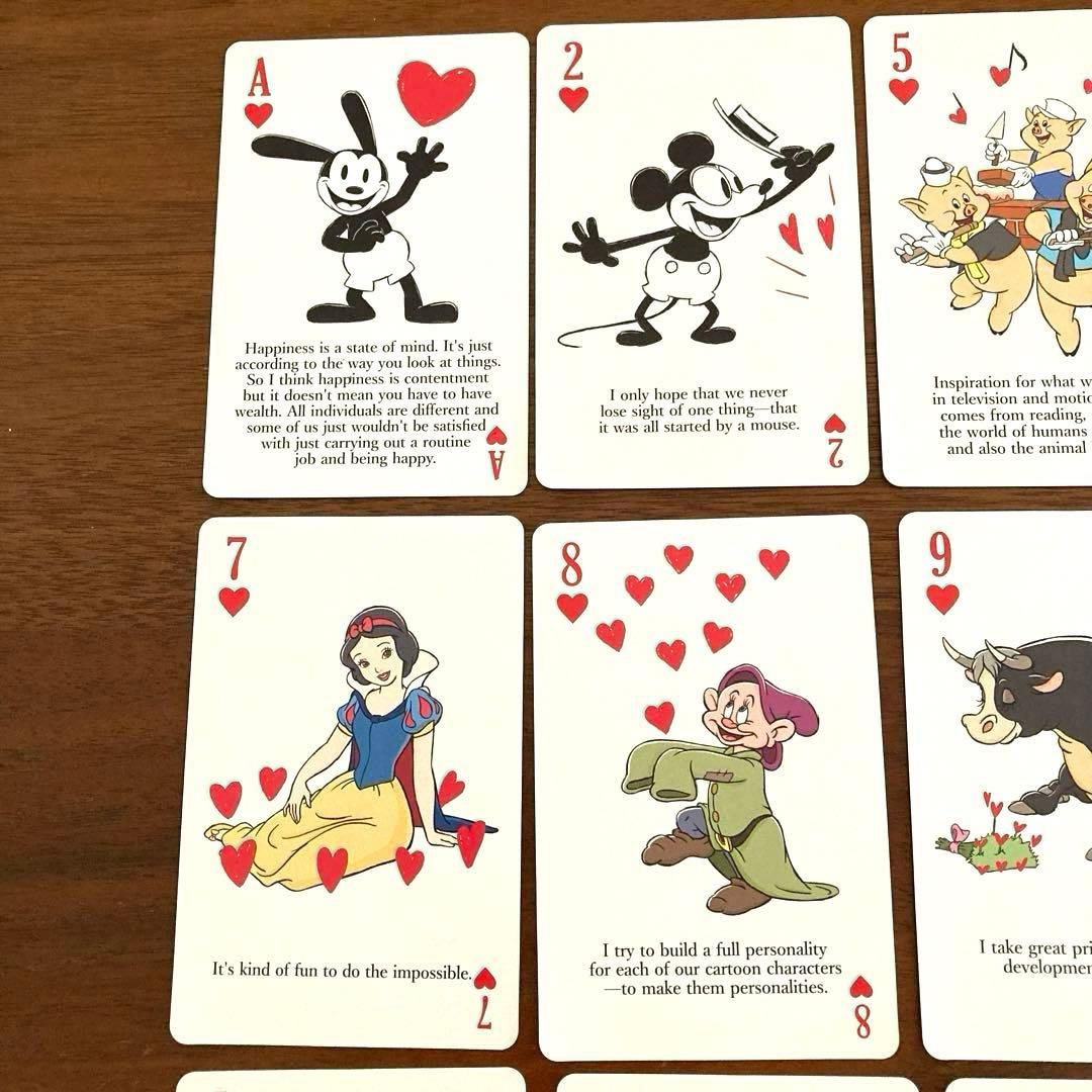 ディズニーストア】非売品 ☆25周年 限定トランプ 11枚 - メルカリ