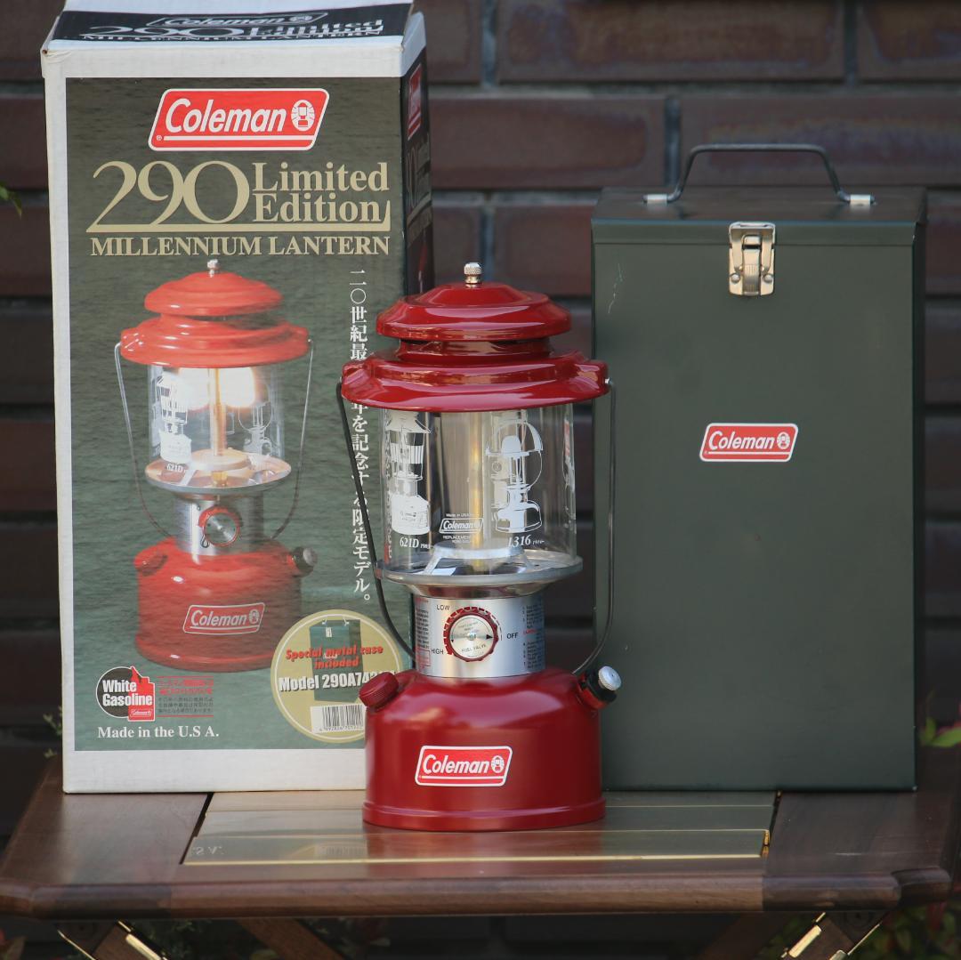 コールマン ランタン 290 ミレニアムランタン 2000年2月 めっちゃ美品