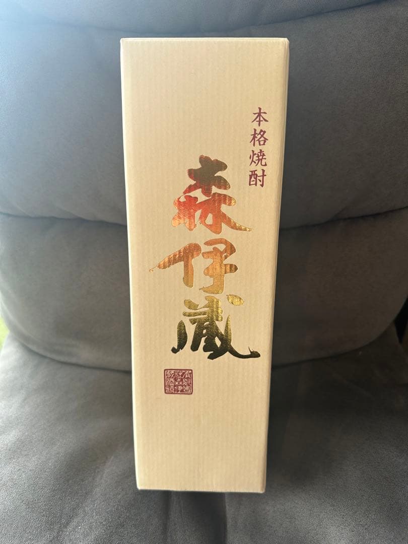 本格焼酎 森伊蔵酒造 鹿児島県産