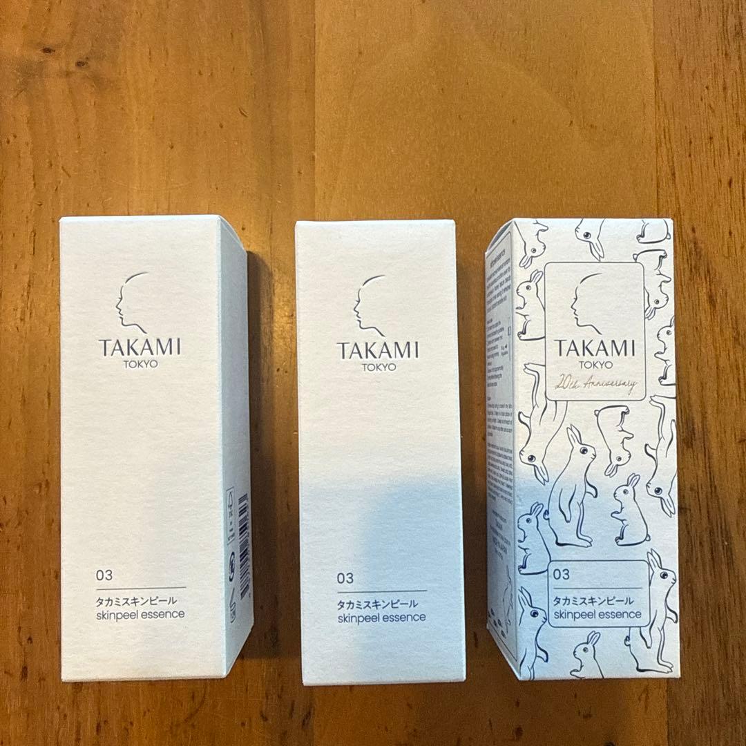 TAKAMI スキンピールエッセンス 03 3本セット　未開封品