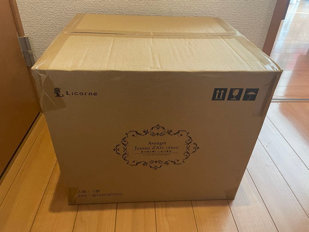 ジャンヌ・ダルク オルタ　昏き焔を纏いし竜の魔女 1/7 リコルヌ