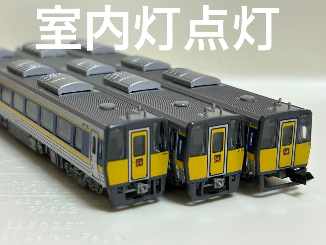 10/15まで専用　TOMIX 92580 キハ187 特急ディーゼルカー