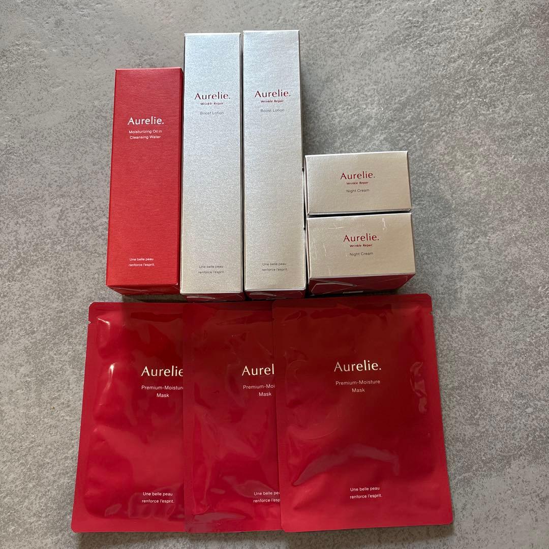 オレリー　化粧品