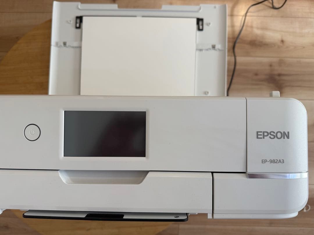 エプソン EP-982A3 インクジェットプリンター 本体 予備インク付き