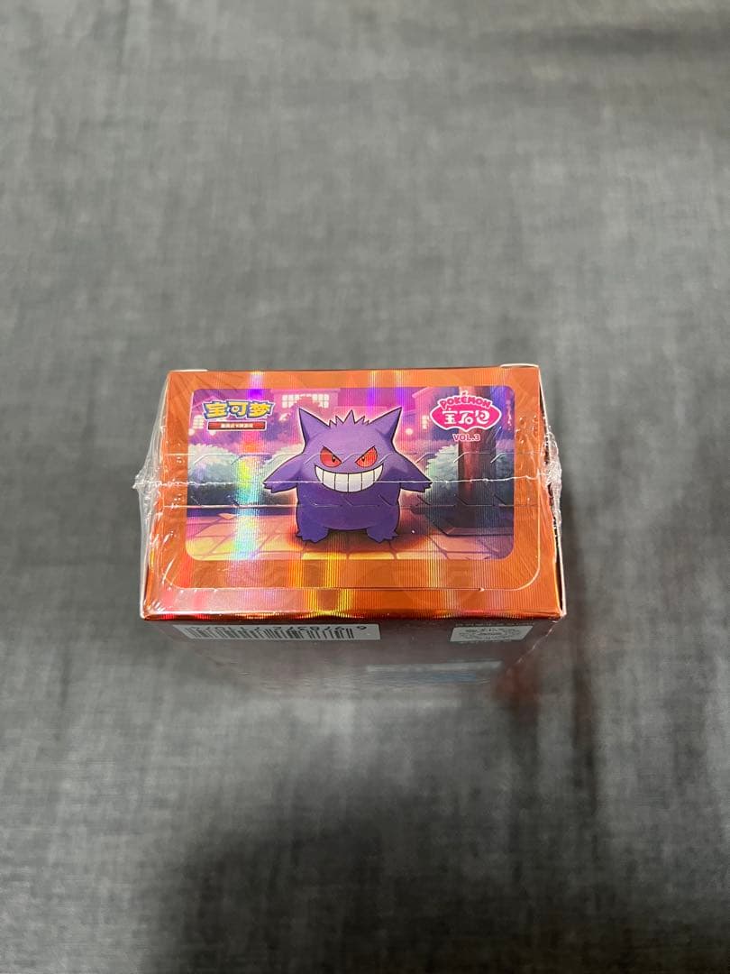 ポケモンカード ジェムパック 宝石包 Vol.3 中国限定 1box - メルカリ