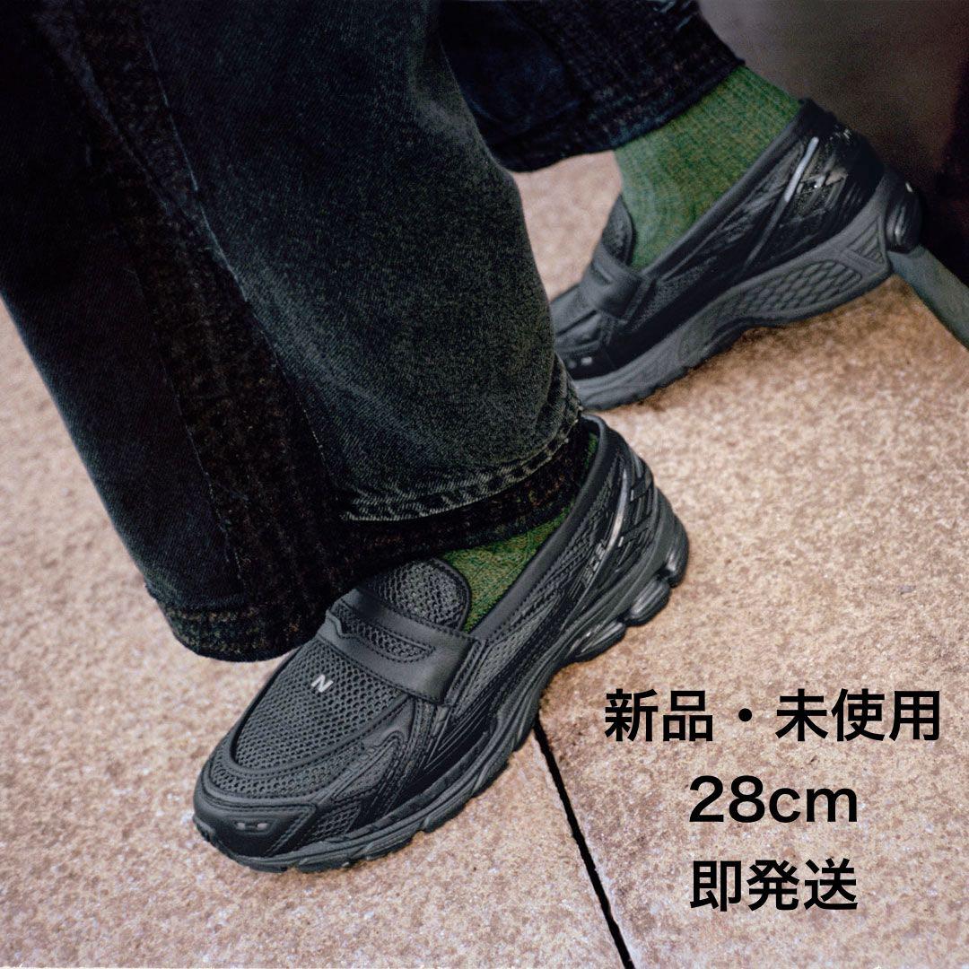 【新品・未使用】New Balance 1906L Phantom 28cm New Balance 1906L Blacktop Phantom Sneakers | Black | FARFETCH