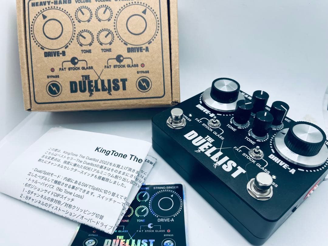 正規品 KING TONE DUELLIST 2022 ver