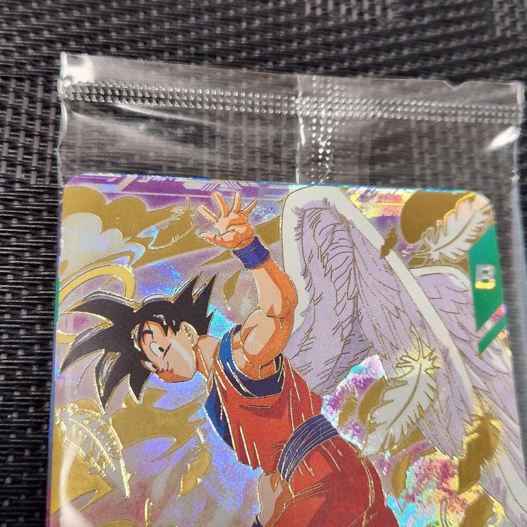 ドラゴンボール ダイバーズ 孫悟空 未開封 SDVP-020 3枚セット1パック
