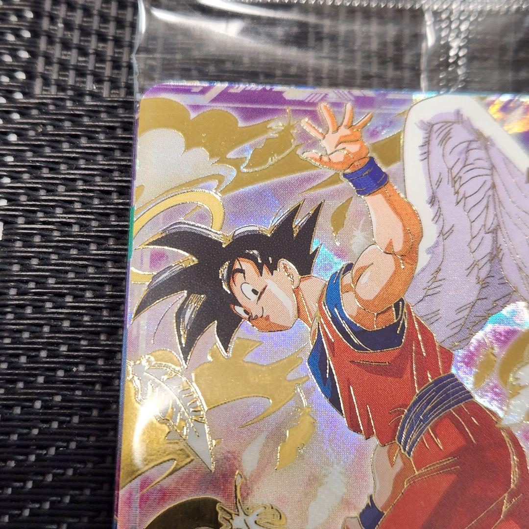 ドラゴンボール ダイバーズ 孫悟空 未開封 SDVP-020 3枚セット1パック
