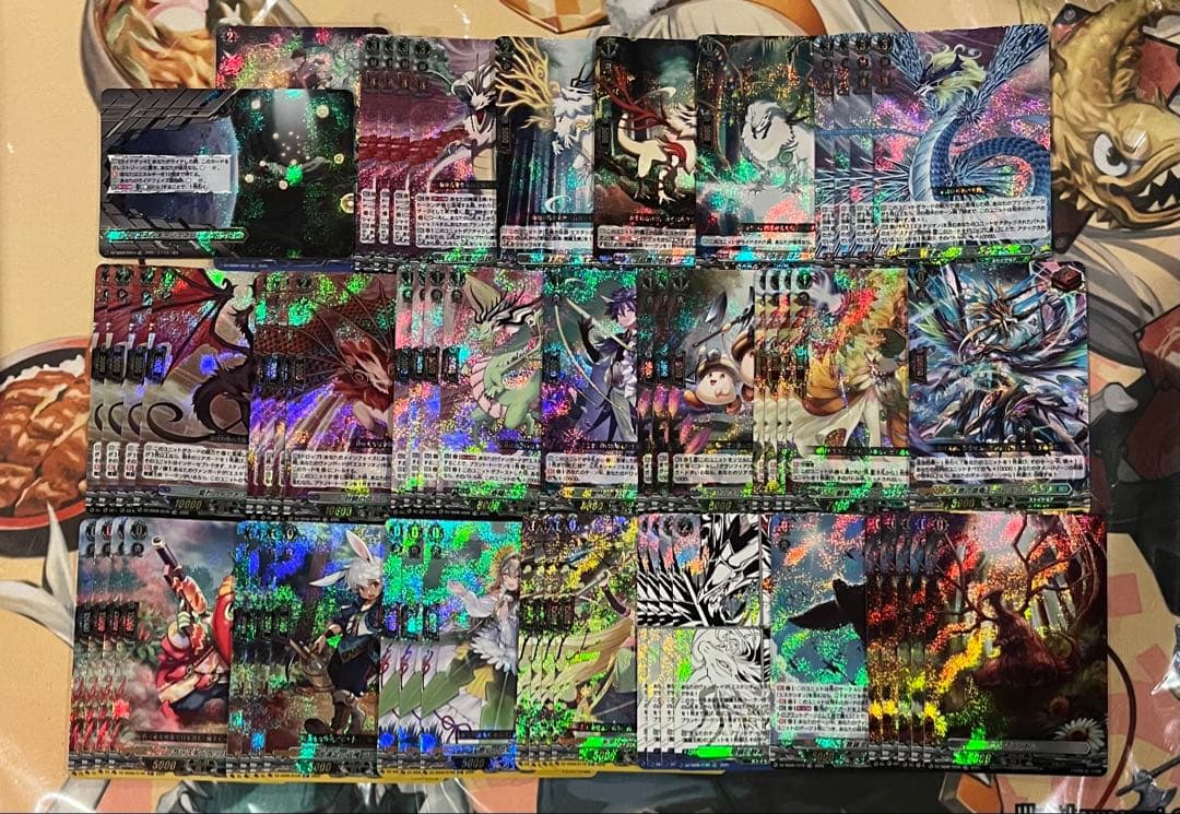 ヴァンガード　スタートデッキ　エスタシオン　TDR デッキ