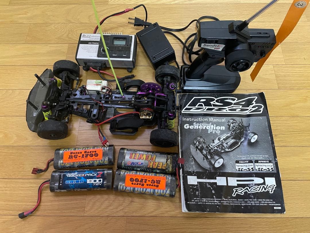 HPI Racing RS4 ラジコンカーとパーツセット　毎日値下げ中 IMG_1767163486109.jpg