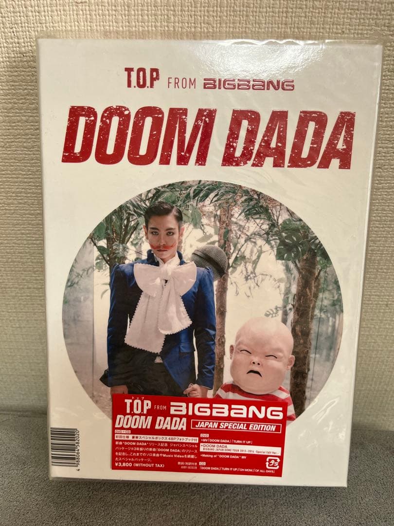 【DVD / CD】T.O.P DOOM DADA 日本特別版